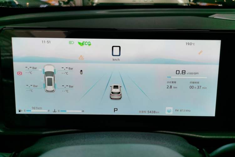 Used JETOUR X70 PLUS 2025 1.5T ZhiZhen Pailong Edition 7-Seater
