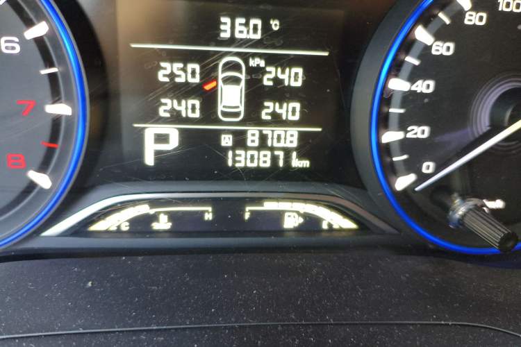 Used GAC Trumpchi GA4 2018 200T Automatic Luxury Edition