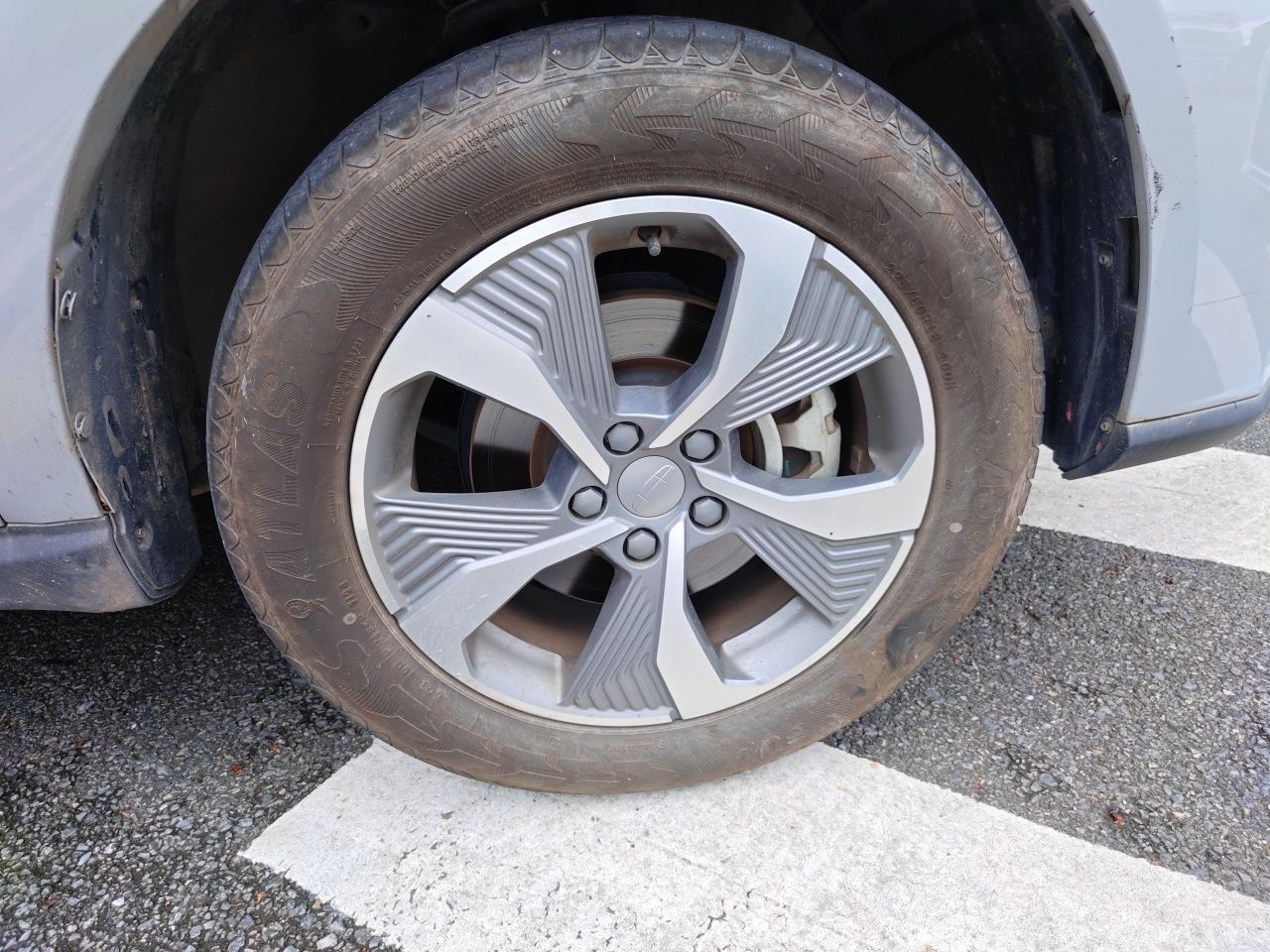 Geely Auto Haoyue PRO 2024 1.5T DCT Zongheng+ — снимка 8
