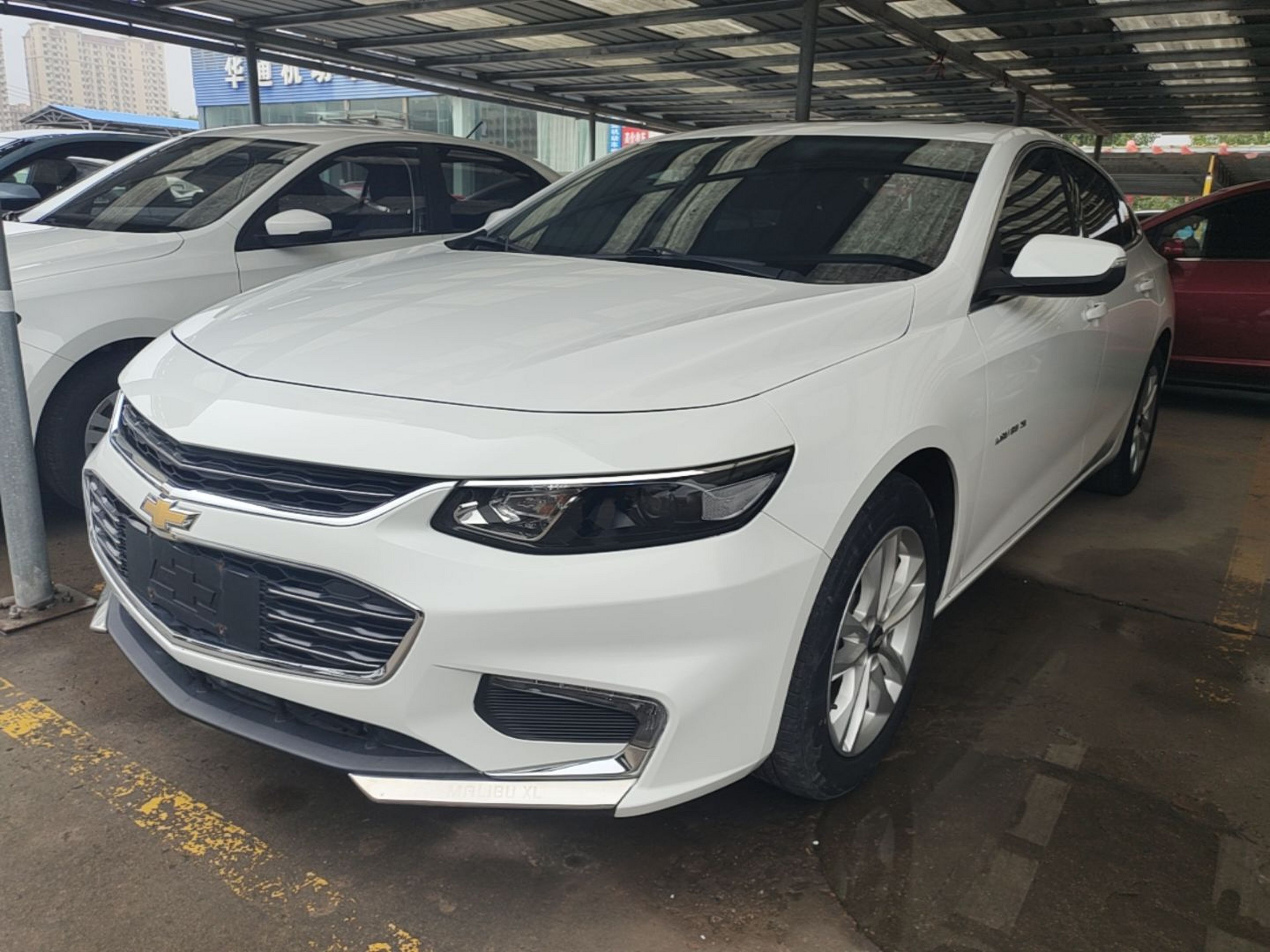 Under Front Bumper