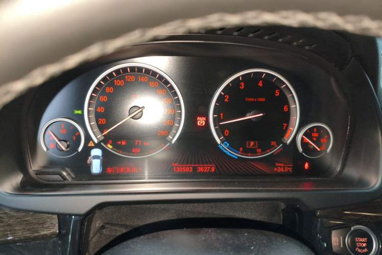 Used BMW X5 (Import) 2014 xDrive35i Leading Model