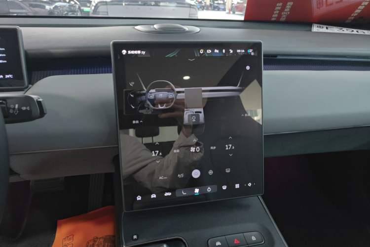 Used Nio ET5 2022 75 kWh Audio And AC Panel