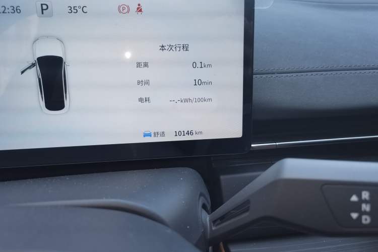 Used Dongfeng eπ eπ007 2025 Model Pure-Electric 565 All-Wheel-Drive Max Leading Edition
