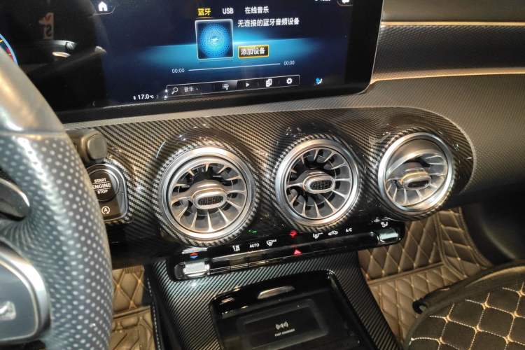 Used Mercedes-Benz A-Class 2020 A 200 L Sport Sedan Audio And AC Panel