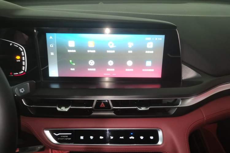 Used Changan CS75 PLUS 2020 2.0T Automatic Pilot Version