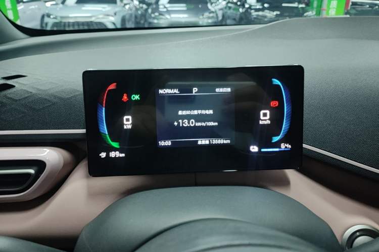 Used BYD Seagull 2025 305km Active Version Instrument Cluster