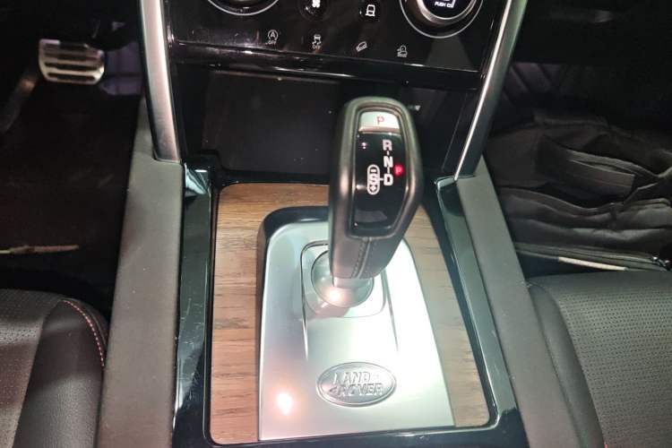 Used Land Rover Discovery Sport 2020 249 PS R-Dynamic Performance Tech Edition 5 Seats