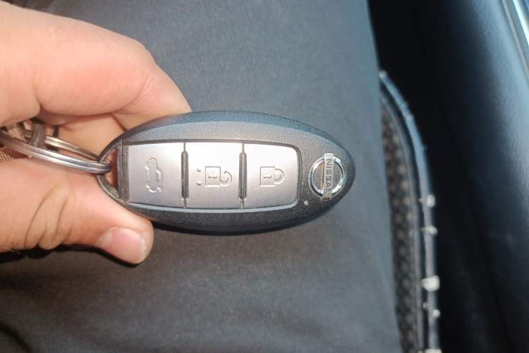 Used Nissan Teana 2021 2.0L XL Comfort Edition Vehicle Key