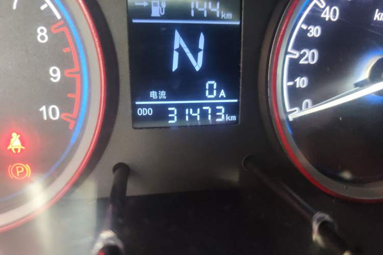 Used LINGBOX 2021 Wang Zhaojun Edition
