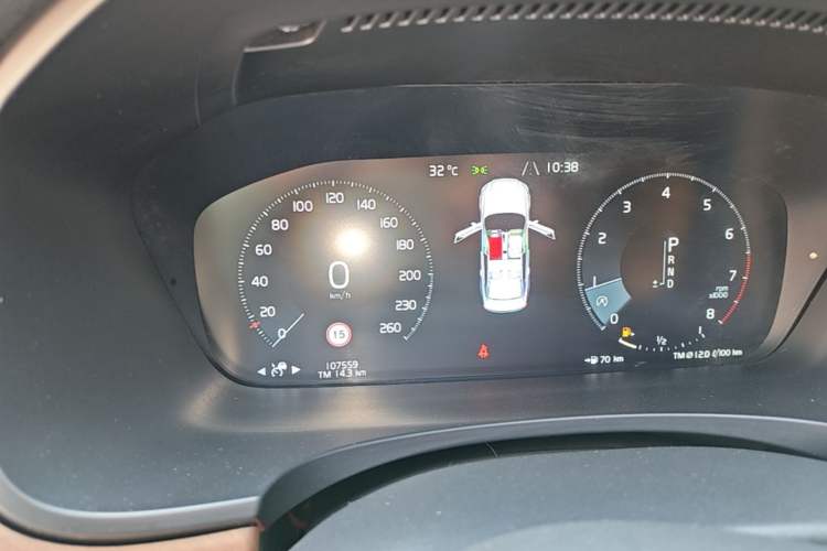 Used Volvo S90 2016 T6 AWD Zhiya Edition