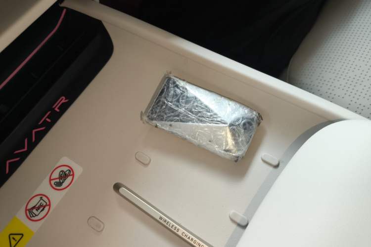 Used Avatr 06 2025 Pro Range-Extended Edition
