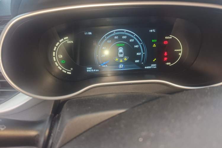 Used Geely Auto Emgrand New Energy 2018 EV450 Elite Model
