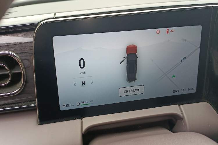 Used Leapmotor C11 2021 Performance Edition
