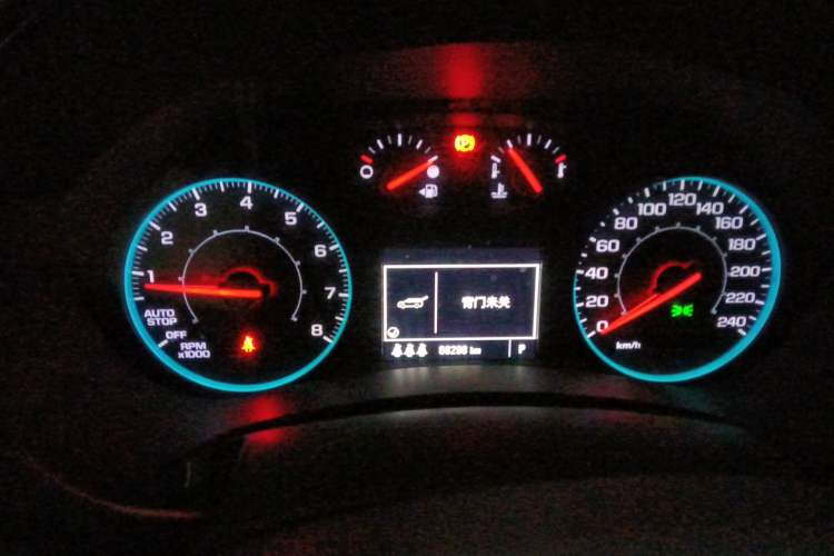 Used Chevrolet Equinox 2021 535T Chijie Edition Instrument Cluster