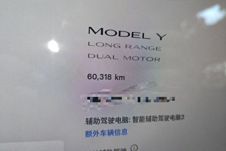 Used Tesla Model Y 2021 Long-Range All-Wheel-Drive Version Odometer Close Up