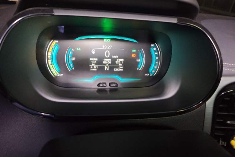 Used Chery Little Ant 2024 Revised Version Youth Edition 251 km True Love Edition 25.05 kWh
