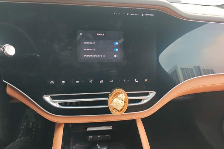 Used Rising R7 2022 High-Performance Advanced Edition Audio And AC Panel