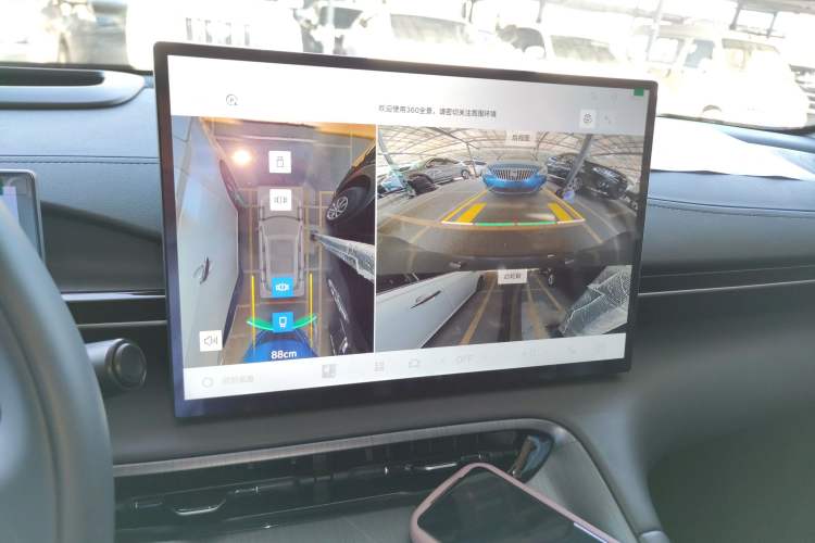 Used Geely Galaxy E5 2024 530km Starship Edition