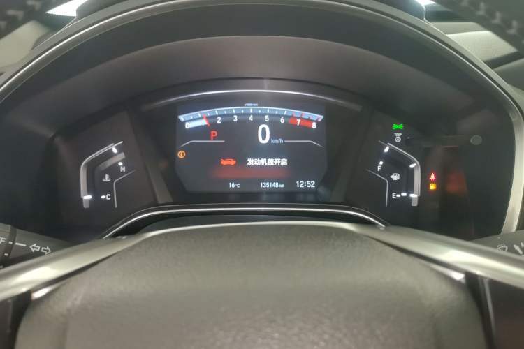 Used Honda CR-V 2017 240TURBO CVT Front-Wheel Drive Fashion Edition