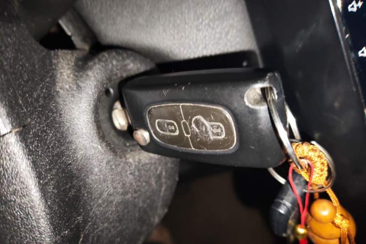 Used Citroen C-Quatre 2012 Sedan 1.6L Manual Enjoyment Model Vehicle Key