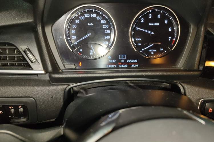 Used BMW 2 Series Active Tourer 2018 218i Leading Model
