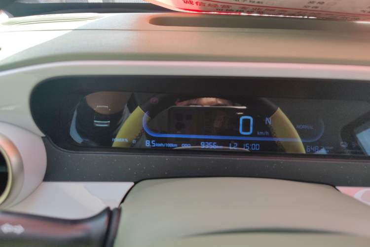 Used Geely Galaxy Panda 2025 210km Panda Rider