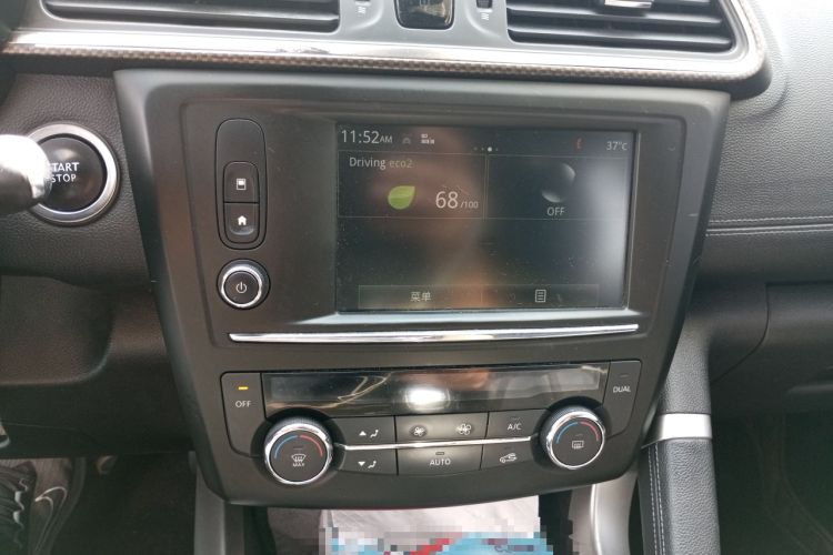 Used Renault Kadjar 2016 2.0L Two-Wheel Drive Prestige Edition
