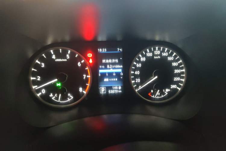 Used Nissan Sylphy 2020 1.6L XL CVT Enjoyment Edition