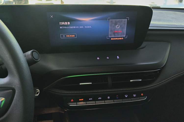 Used Buick Verano 2023 Pro Enjoyment Edition
