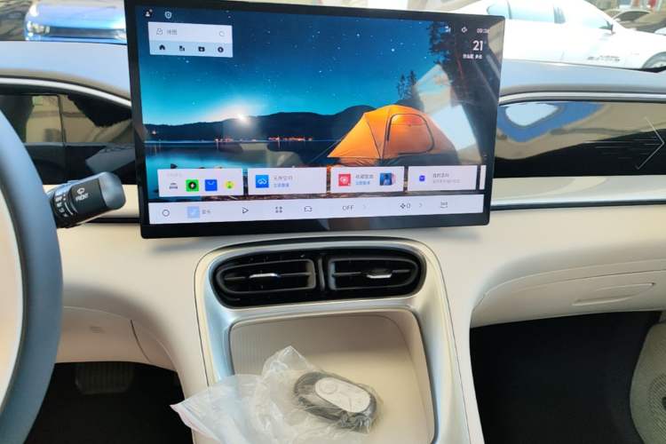 Used Geely Galaxy Geome 2025 410 km Free Version
