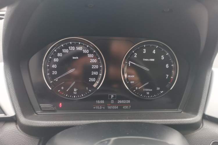 Used BMW X1 2019 sDrive20Li Leading Model