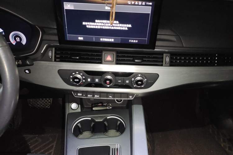 Used Audi A4L 2020 40 TFSI Fashion Dynamic Model Audio And AC Panel