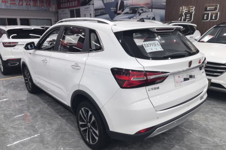 Used Roewe RX3 2020 1.6L CVT 4G Connected Ultra-Fun Elite Edition
