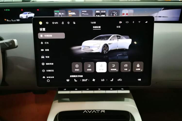 Used Avatr 12 2023 650 Three-Laser Four-Wheel Drive Performance Edition
