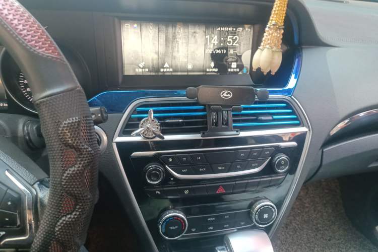 Used Leopaard CS10 2017 2.0T Automatic Luxury Model
