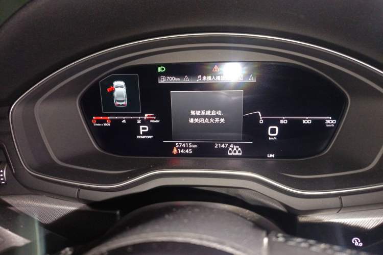 Used Audi A5 2021 Sportback 40 TFSI Fashionable and Dynamic Model Instrument Cluster