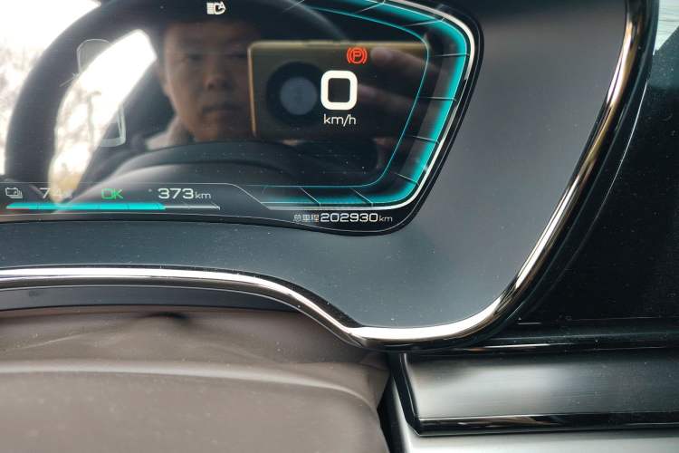 Used BYD Han 2021 EV Standard Range Luxury Model