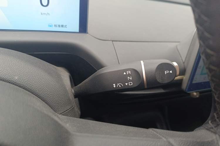 Used Baojun Cloud 2023 360 Plus