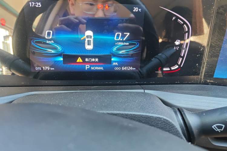 Used CHANGAN CS75 PLUS 2021 1.5T Automatic Luxury Version