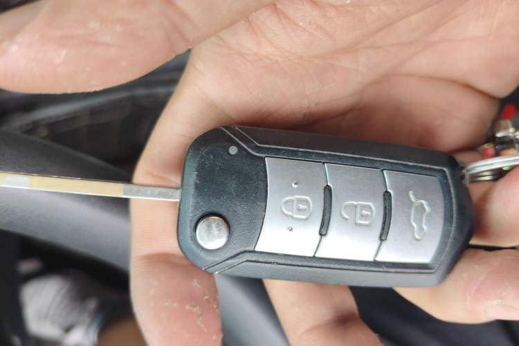 Used GAC Trumpchi GS3 2017 150N Automatic Elite Edition Vehicle Key