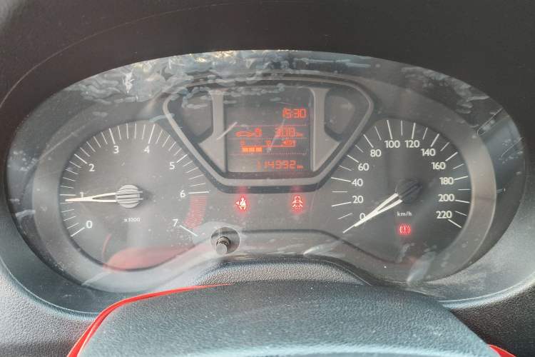 Used Citroen Elysee 2016 1.6L Manual Fashion Edition
