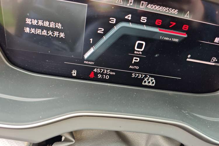 Used Audi Q5L 2024 40 TFSI Luxury Dynamic Edition Odometer Close Up