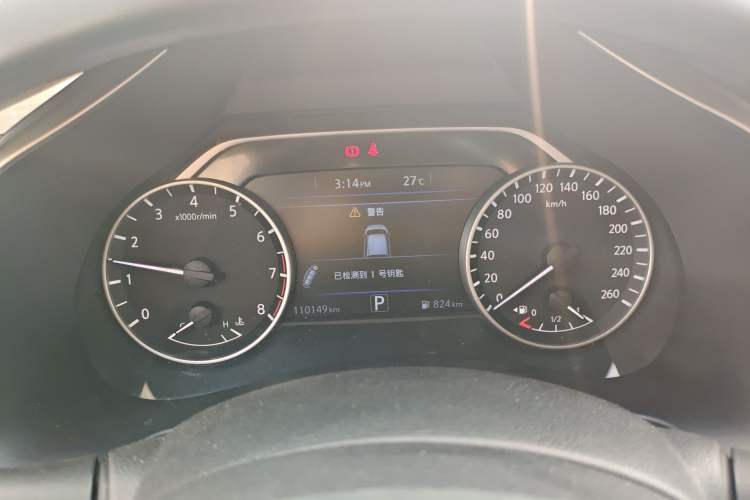 Used Nissan Murano 2017 2.5L XL Two-Wheel Drive Smart Edition Instrument Cluster