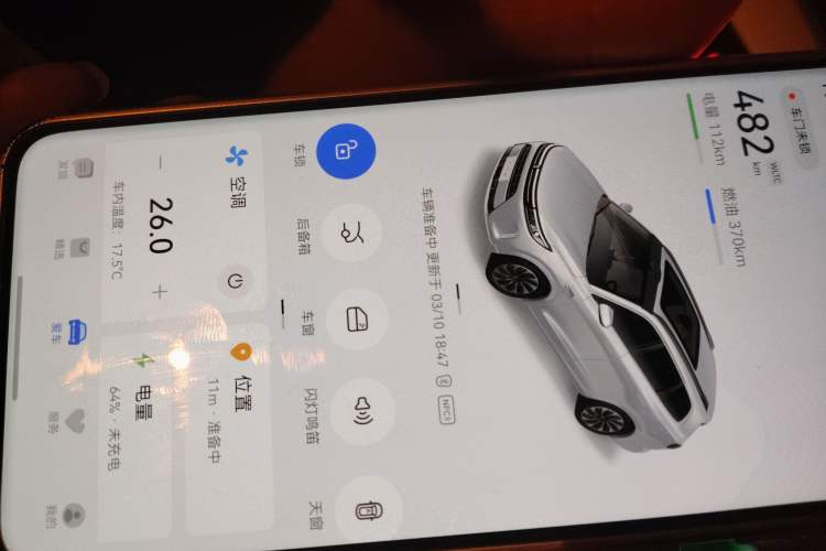 Used Hima AITO M7 2024 1.5T Intelligent Driving 4WD Max Edition 5 Seats Vehicle Key