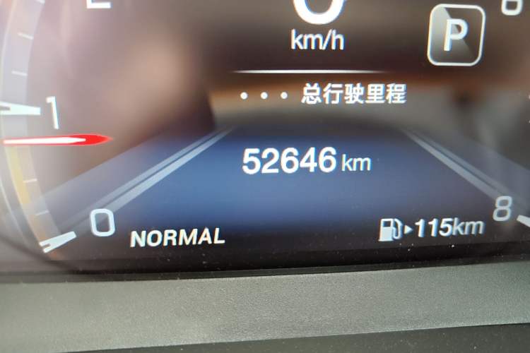Used GAC Trumpchi GS3 2022 POWER 270T Automatic Luxury Edition Odometer Close Up