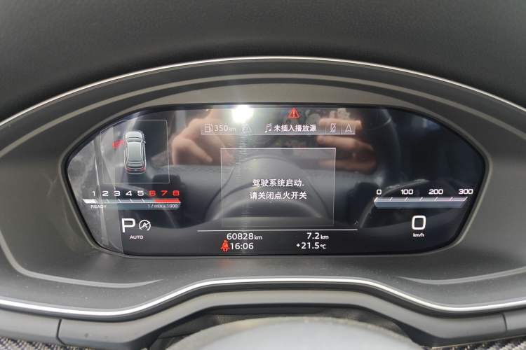 Used Audi A4 2022 Avant 40 TFSI Fashion Dynamic Model Instrument Cluster