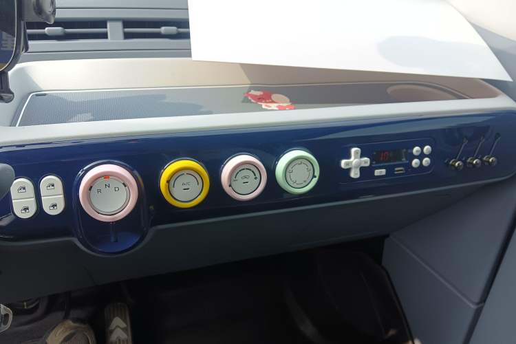 Used Bestune Pony 2024 170km Vitality Horse Audio And AC Panel