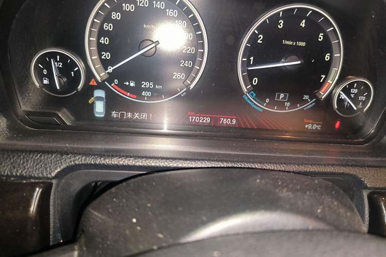 Used BMW 5 Series GT 2010 535i Leading Model