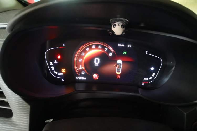 Used Geely Auto Emgrand GL 2020 1.4T CVT Luxury Model
