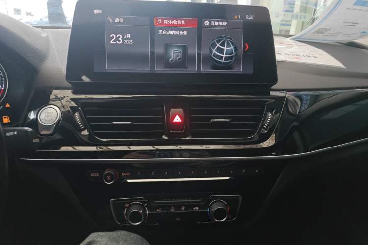 Used BMW 1 Series 2023 120i M Sport Edition
